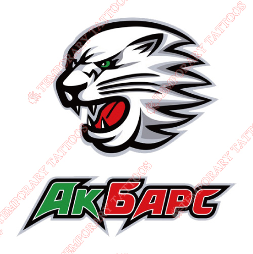Ak Bars Kazan Customize Temporary Tattoos Stickers NO.7170